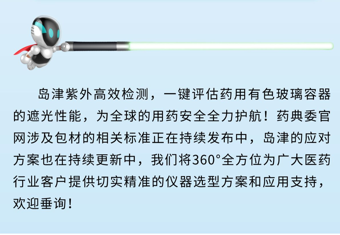5.png