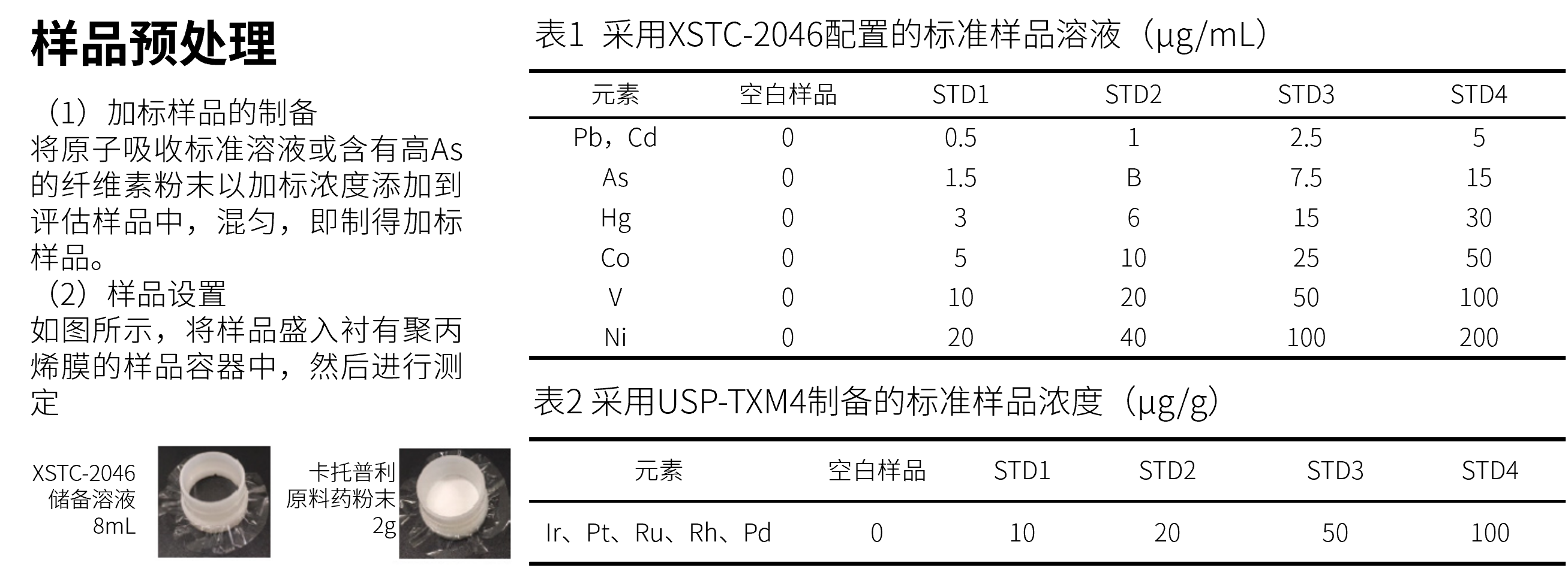 9.png